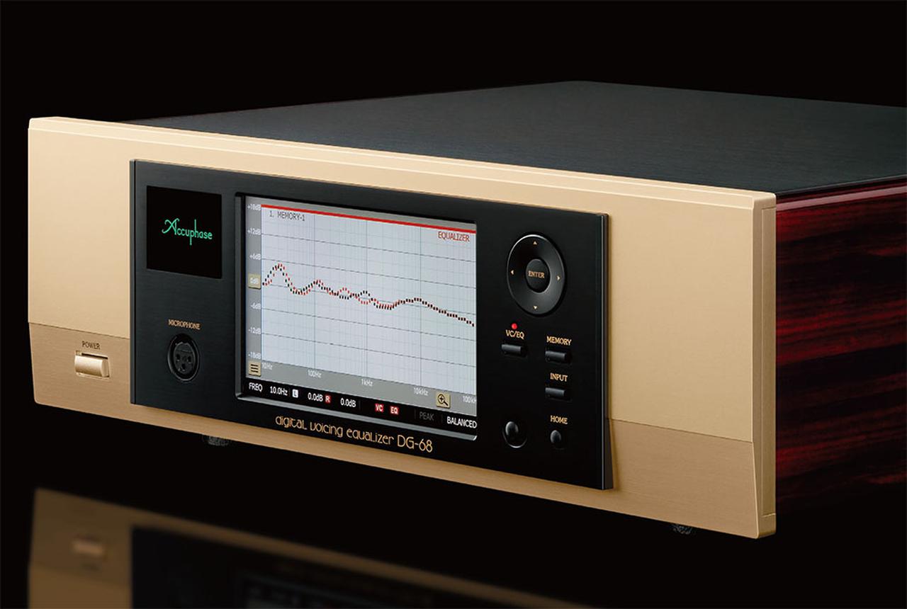 Accuphase DG-68 Digital voicing equalizer