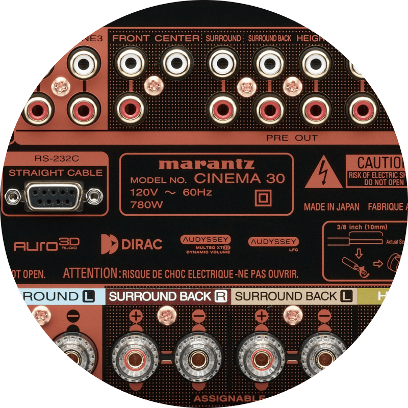 Marantz Cinema 30 ingångar