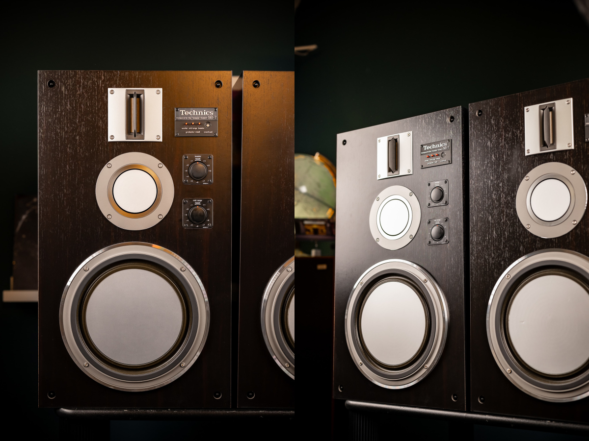 Begagnad Technics SB-7