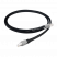 The Chord Company The Chord Company Signature Super Aray Streaming Cable