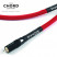 The Chord Company The Chord Company Shawline Subwoofer