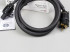 The Chord Company Signature ARAY Power Cable