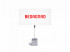 Van Den Hul Begagnad The Name 0,6 RCA