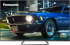 Panasonic TX-40HX810E