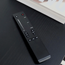 HOME Remote