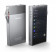 Astell & Kern Astell & Kern AS700