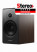 Dynaudio Emit 20