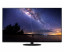 Panasonic TX-55JZ1000E