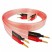 Nordost Nordost Heimdall 2 Högtalarkabel